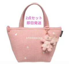 スタバ SAKURA2026 保冷トートバッグ ベアリスタキーチェーン 桜