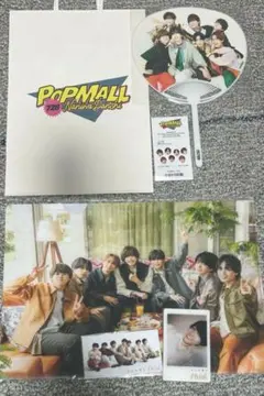 なにわ男子　初回特典　I Wish POP MALL