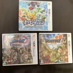 3DS RPG 3本セット ドラゴンクエストVII・XI＋ポケダン マグナゲート
