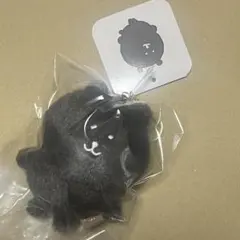 ナガノくま　カラーなナガノのくまマスコット　チャコール　未使用