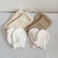 [베이비] 니시마츠야 4피스 베이비 미튼 레그 워머 번들