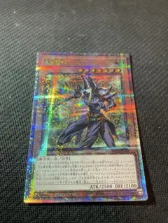 2025年最新】黒き魔術師ブラックマジシャン 25thの人気アイテム