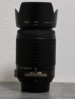 2026年最新】nikon d5500 望遠レンズの人気アイテム - メルカリ