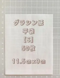 Item thumbnail for item a2833fb9-7d86-4d4a-996d-2e88bc346c51