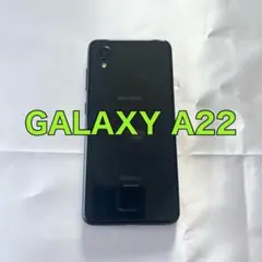 SAMSUNG　Galaxy A22 本体　ブラック　SC-56B スマホ
