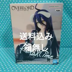 オーバーロード IF Relax time アルベド フィギュア 箱無し