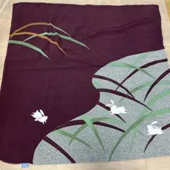 Item thumbnail for item 21c658e2-1118-4a1e-b6d8-68d2a351e302