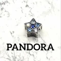 PANDORAチャーム☆ブルーパヴェ　スパークリングシルバー