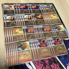 メガドリーム ミラー 炎タイプ まとめ売り カルボウ 他