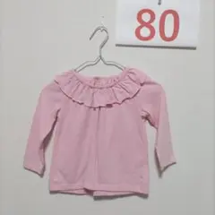新品　長袖　西松屋　サイズ 80cm