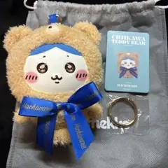 ハチワレ ちいかわ kiramekko Teddy Bear ぬいぐるみ