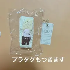 Ding Jingle Bells ジングルベル チョコミント スクイーズ - メルカリ