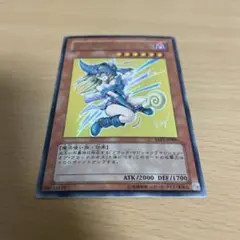 遊戯王 UR ブラック・マジシャン・ガール YAP1-JP006