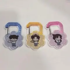 名探偵コナンカフェ　カラビナ3個セット
