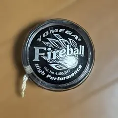 2025年最新】ハイパーヨーヨー ファイヤーボールの人気アイテム - メルカリ