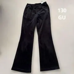 GU キッズ コーデュロイ ロングパンツ ブラック 130