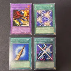遊戯王　旧アジア版　字レア4枚