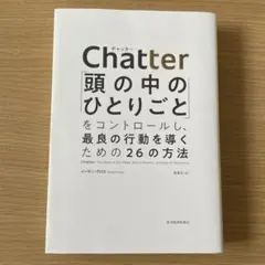 Tuo様 リクエスト 2点 まとめ商品