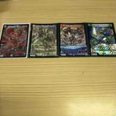 デュエルマスターズ 4枚 まとめ売り - メルカリ