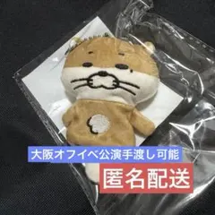 BOYNEXTDOOR ミニ パペット ジェヒョン プネクド ボネクド - メルカリ