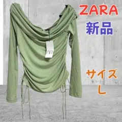 ＄ 【新品】 ZARA ザラ オフショル トップス 緑 サイズL