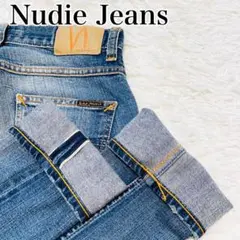 良品 Nudie Jeans Grim Tim 赤耳セルビッジ W29のサムネイル