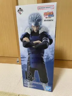 一番くじ　ナルト　繋がる思い B賞　千手扉間