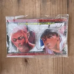 【新品未開封】ジャンプ展限定 SLAM DUNK 缶バッジセット　桜木　流川 新品未開封】ジャンプ展限定 SLAM DUNK 缶バッジセット 桜木 流川