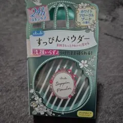 【クラブ】すっぴんパウダー クリアタイプのサムネイル