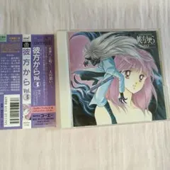 同人 ボカロ CD 像華 ぴずやの独房 Pizuya's Cell 初音ミク 同人 ボカロ CD 像華 ぴずやの独房 Pizuya's Cell 初音ミク - メルカリ