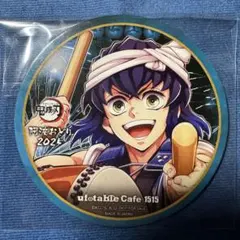 鬼滅の刃 阿波おどり コースター 嘴平伊之助