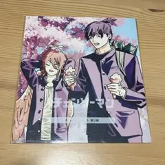 チェンソーマン レゼ編 入場者特典