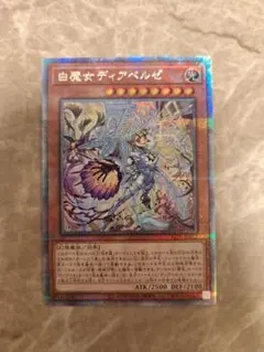 かっきー様 リクエスト 2点 まとめ商品