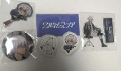 イブラヒム 狂騒RIOT　初回生産限定盤 特典アクリルスタンド 缶バッジ