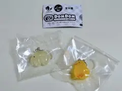 ドムドムハンバーガー 目印チャーム　蓄光　ひよこ　めじるしアクセサリー　ガチャ