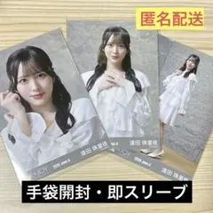 2026年最新】逢田珠里依生写真の人気アイテム - メルカリ