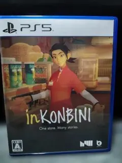 inKONBINI PS5