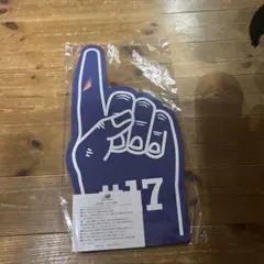 Item thumbnail for item e8c1bb68-363d-4d24-b83b-c12f02d3121c