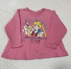当時物　セーラームーン 長袖カットソー ピンク