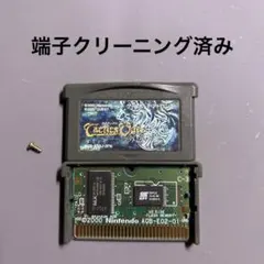 【クリーニング済み】Tactics Ogre 外伝 タクティクスオウガ外伝