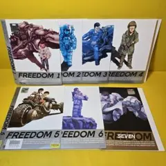 2026年最新】FREED 大友克洋の人気アイテム - メルカリ
