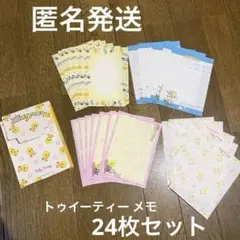 Item thumbnail for item acea78be-2866-4400-8ace-3d2ba5968522