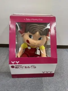 2026年最新】ペコちゃん非売品の人気アイテム - メルカリ