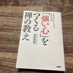 Item thumbnail for item 2847aeba-672f-4143-ac58-f6804e75c7eb