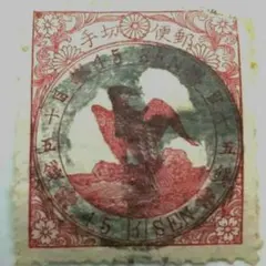 Item thumbnail for item 4a57b871-5456-4639-8d1a-e9e4ef9d8696