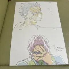 2026年最新】鬼滅の刃複製原画の人気アイテム - メルカリ