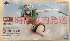 一番くじBLEACH 20th vol.3 ラストワン賞 ネリエル