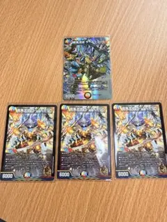 龍風混成ザーディクリカ シークレット シク B - メルカリ