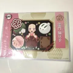 鬼滅の刃　竈門禰豆子誕生祭　2024 ランチョンマット