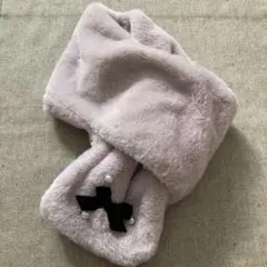 薄紫色ファー マフラー パールリボン付き